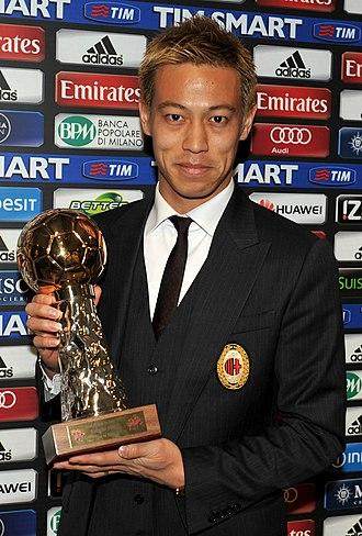 必发交易指数-历届亚洲金球奖回顾2013-2021: 孙兴慜已经5连冠