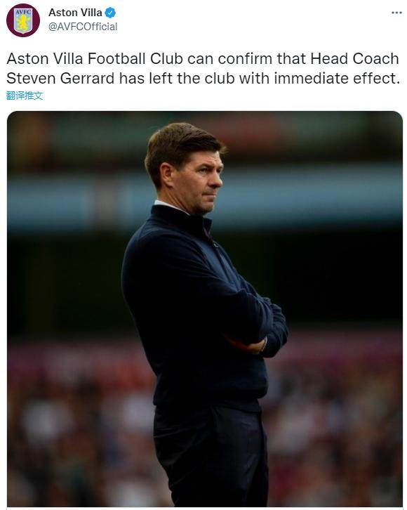 【早报】滕哈赫说到做到！C罗遭停赛！1月或走人！