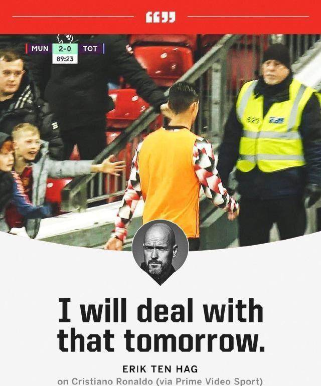 【早报】滕哈赫说到做到！C罗遭停赛！1月或走人！